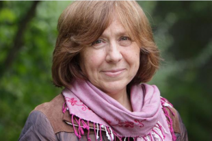 Светлана Алексиевич