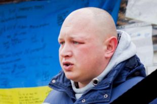 Иван Гринчук