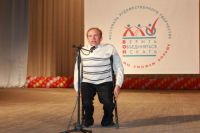 «Человек с инвалидностью должен сам все уметь», - считает Сергей Бахметьев.