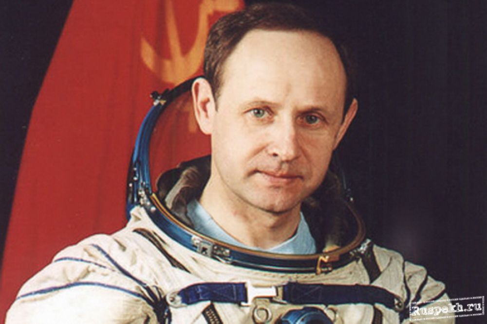 Анатолий Арцебарский. Лутчик-космонавт СССР, летчик-испытатель, Герой Советского Союза