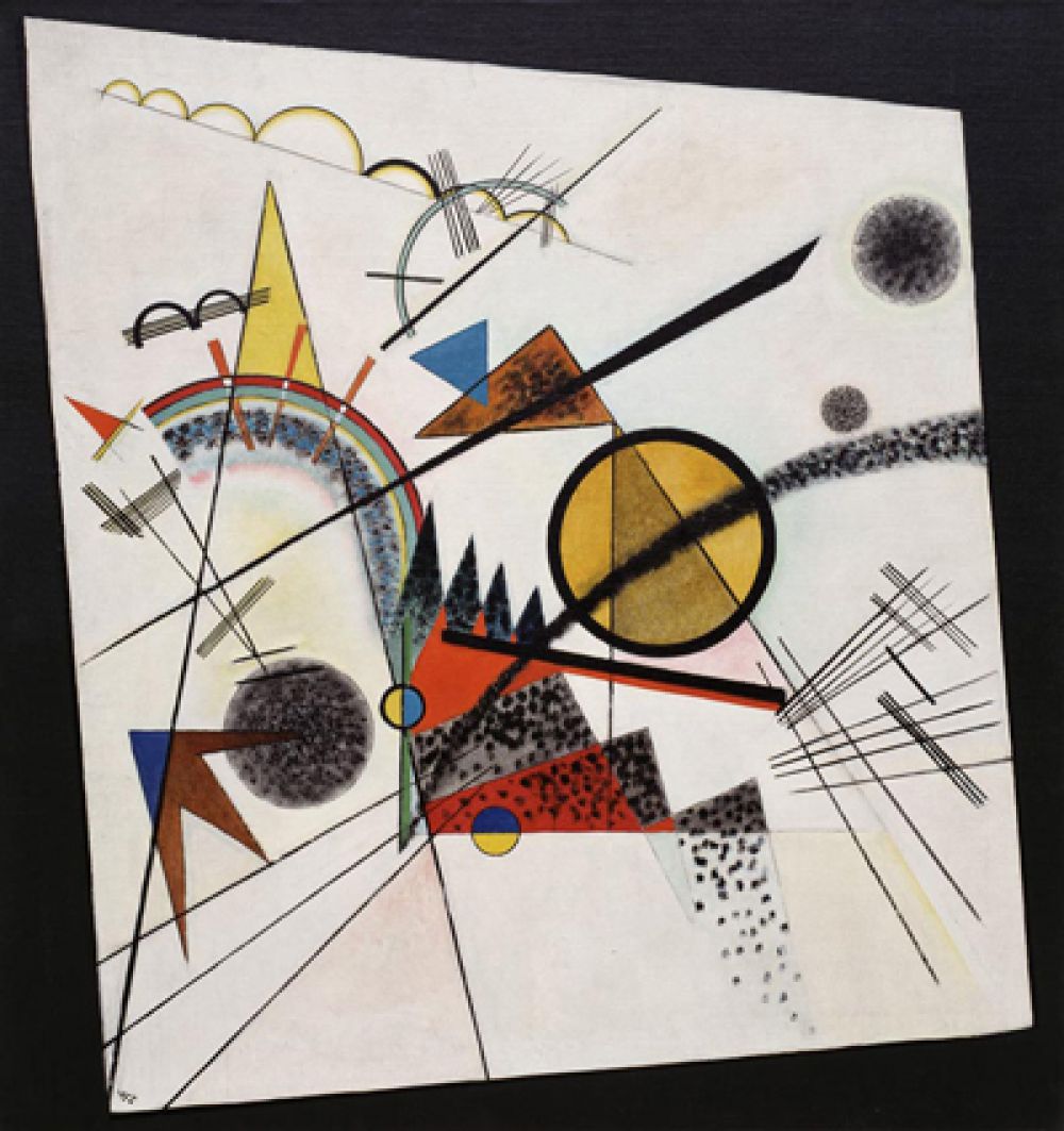 «В черном квадрате», 1923