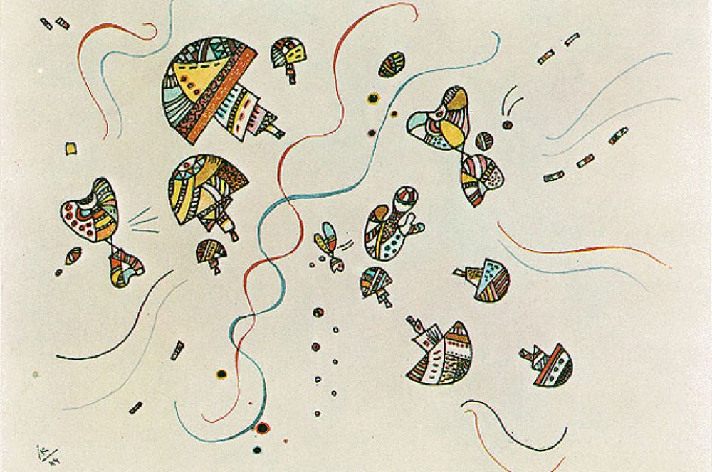 «Последняя акварель», 1944
