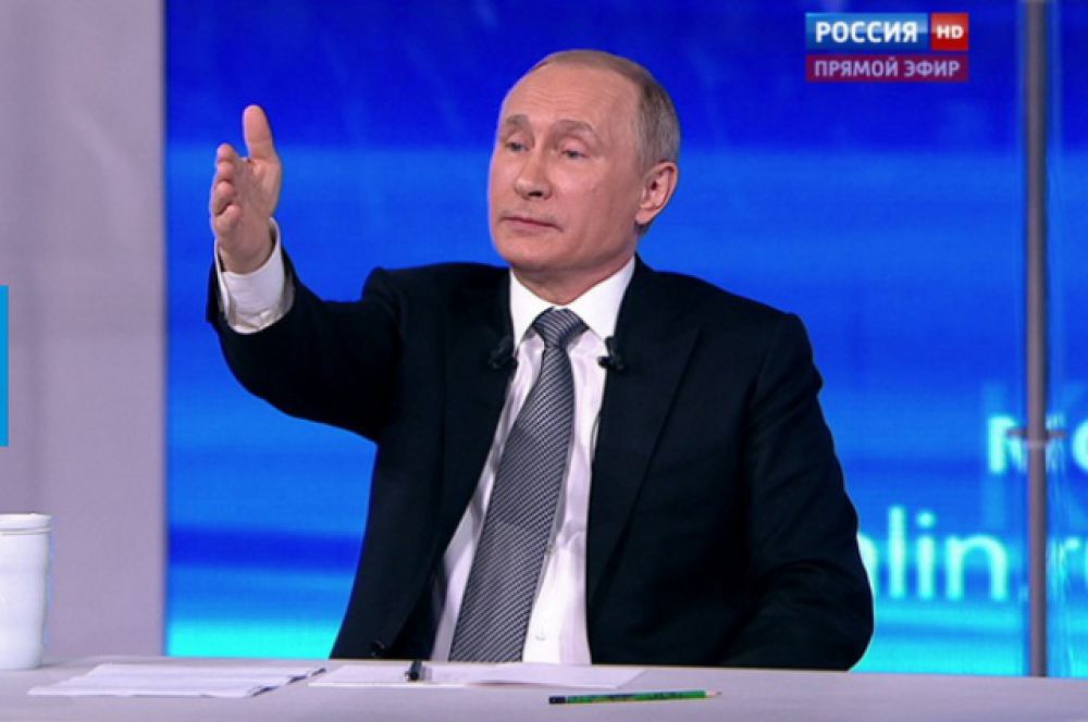 Президент откровенно отвечал на все вопросы, в том числе и о том, какими лекарствами он лечится и когда в России появится первая леди.
