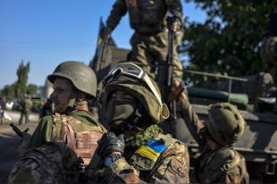 Военнослужащие украинской армии