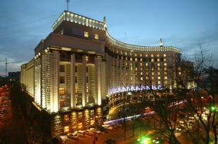 Кабмин Украины