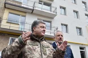 Петр Порошенко