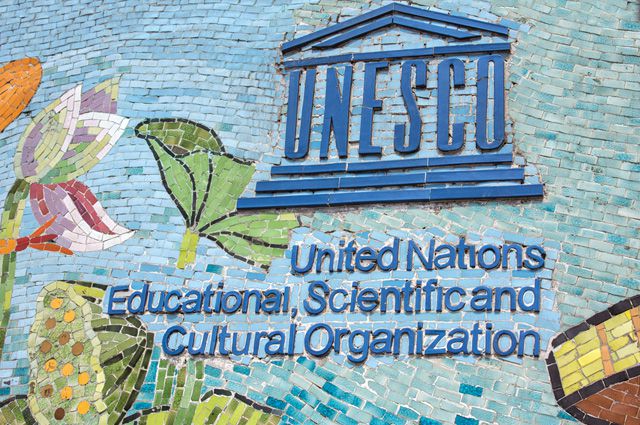 АСЕАН, ЮНЕСКО, МАГАТЭ. Угадайте международные организации | Конкурсы и  тесты | Аргументы и Факты