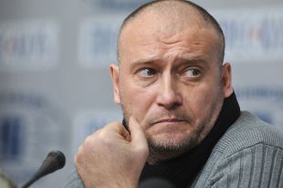 Дмитрий Ярош.