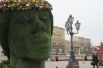 Площадка «Юность весны» на Пушкинской площади.
