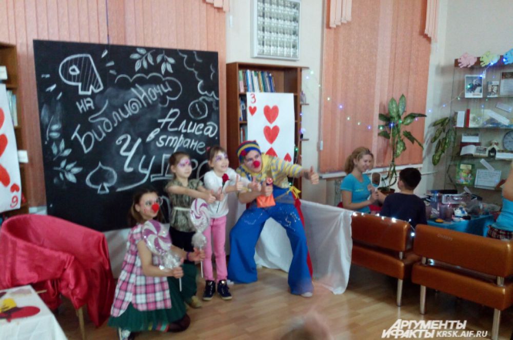 Детская площадка