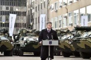 Петр Порошенко