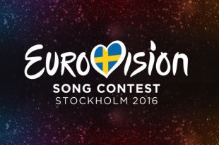 Евровидения-2016 пройдет в Стокгольме