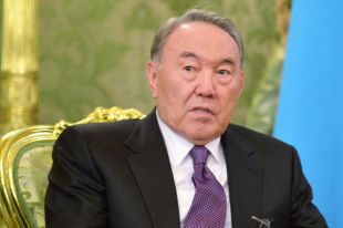Нурсултан Назарбаев