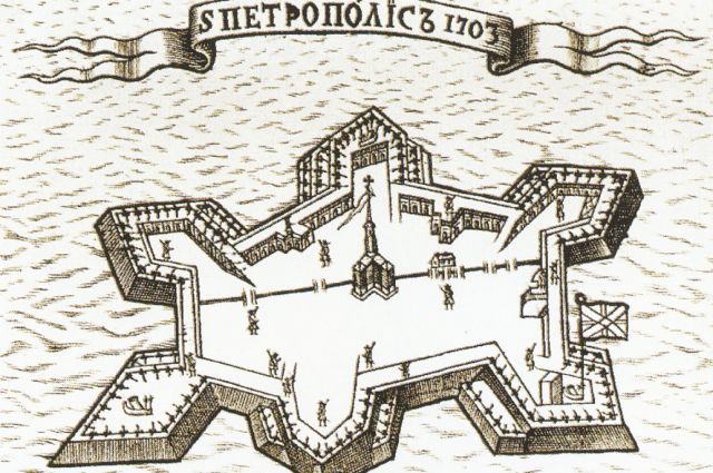 Петр Первый задумал перенести столицу в Петербург практически с его основания.