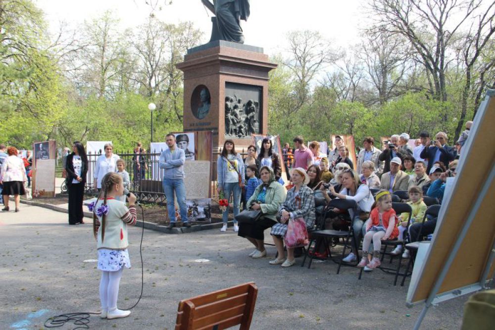 В Карамзинском сквере - детский концерт.