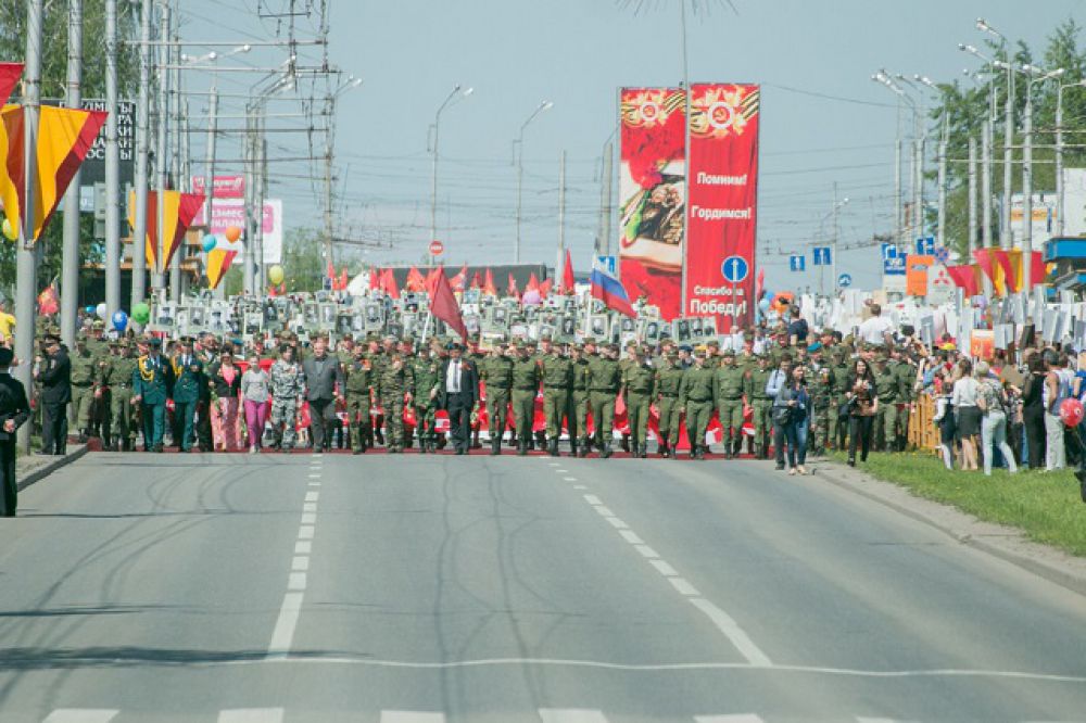 Колонна Бессмертного полка.