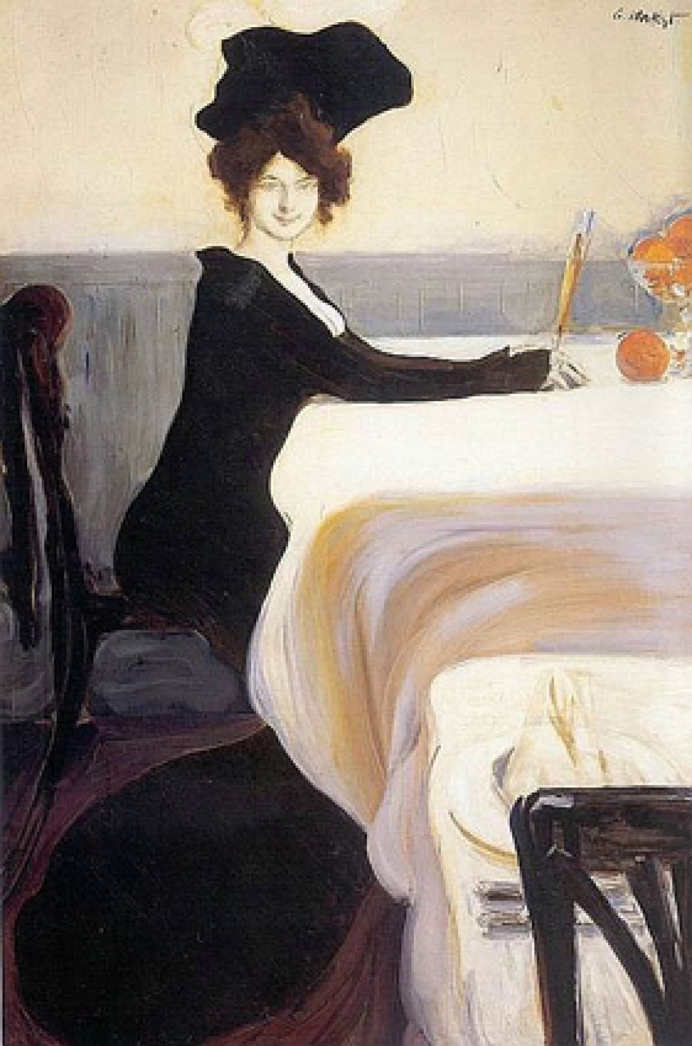 «Ужин», 1902 год.
