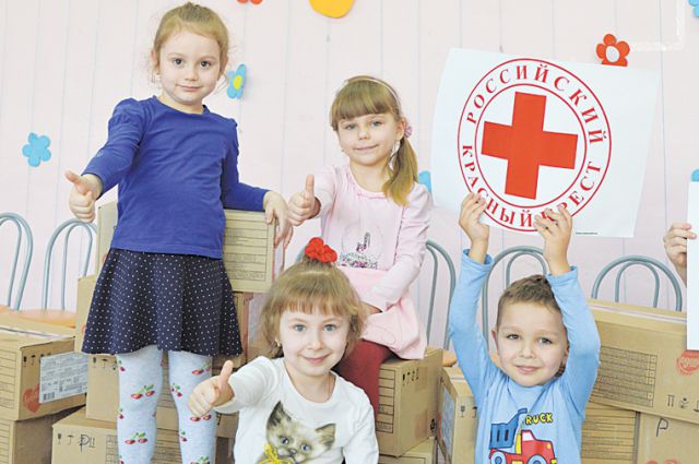 В рамках акции Волгоградского «Красного Креста» в регион пришли тонны печенья для многодетных семей. 