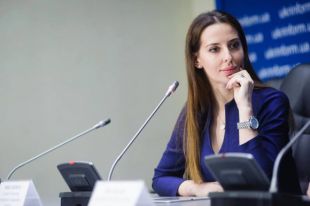 Яника Мерило