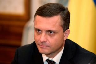 Сергей Левочкин