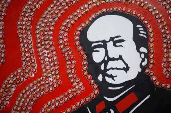 Значки с изображением Мао Цзэдуна. 
