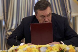 Виктор Янукович
