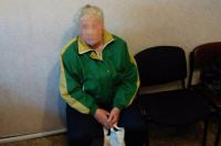 Задержанная