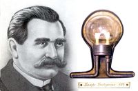 Александр Лодыгин первым представил лампу накаливания публике.
