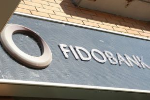«Фидобанк»