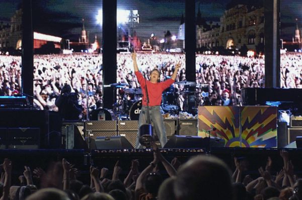 24 мая 2003 года состоялся концерт Пола Маккартни на Красной площади.