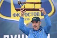 Болельщики чествовали  ФК «Ростов», завоевавшего серебряные медали в чемпионате России по футболу