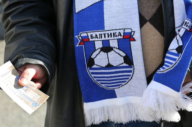«Балтика» впервые за последнее десятилетие вылетела во второй дивизион.