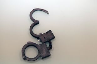 Правоохранители задержали депутата