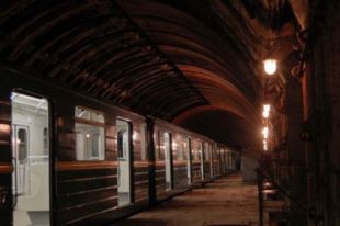 Киевское метро