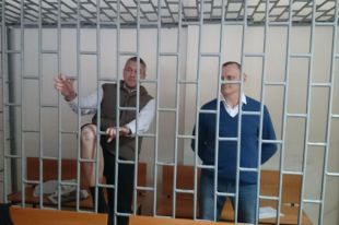Осужденные украинцы