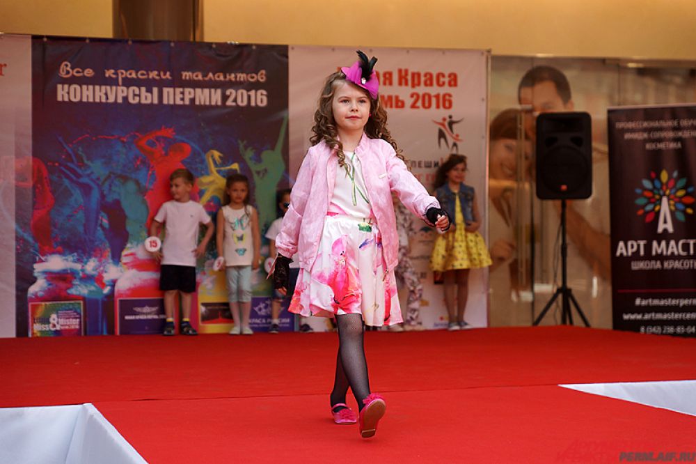 Завершающий конкурс - дефиле.
