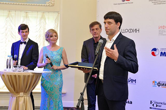 Александр Переверзев стал лучшим в своей номинации.