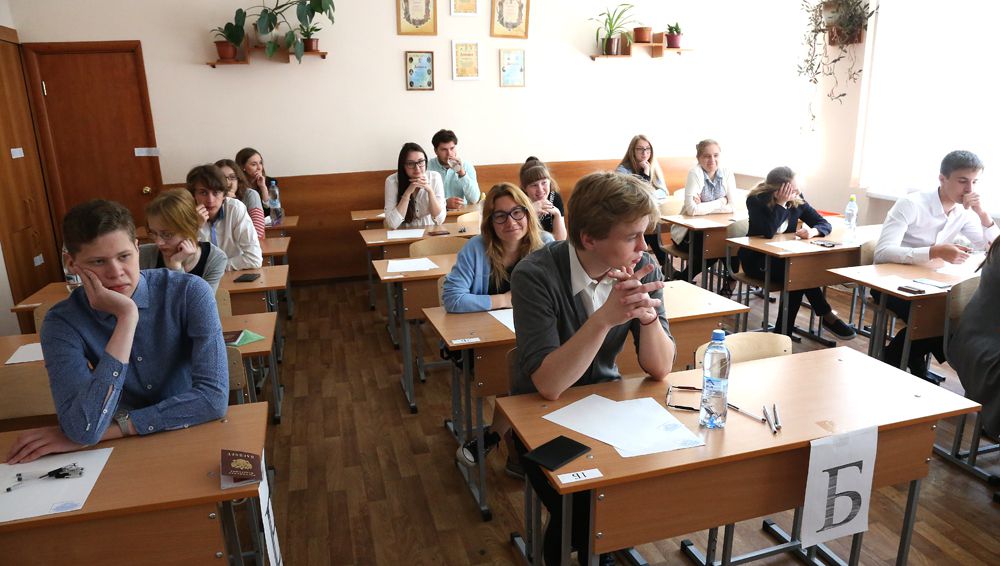 Русский язык сдавали более 14 тысяч выпускников Южного Урала.