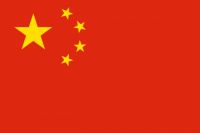 Китайский флаг. 