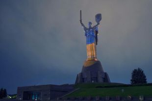 Скульптура Родина-мать в Киеве