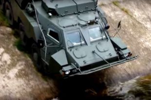 Украинский БТР-4 «Буцефал»,