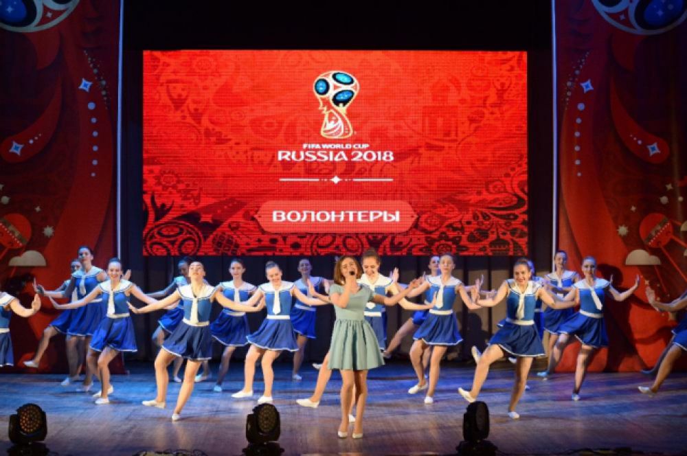 Ростову-на-Дону, как одному из 11 городов-организаторов чемпионата мира по футболу, предстоит сформировать свой многочисленный отряд добровольцев. 