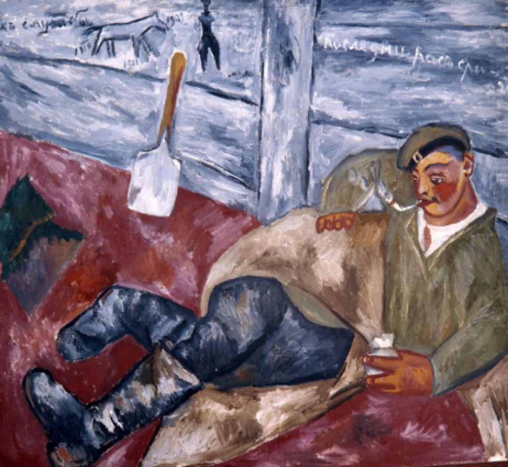 «Отдыхающий солдат», 1911 год.