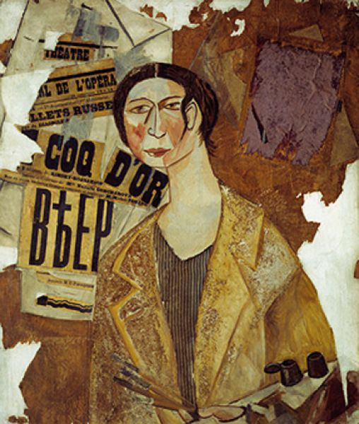 «Портрет Натальи Гончаровой», 1915 год.