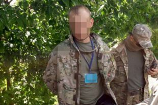 Задержанный майор