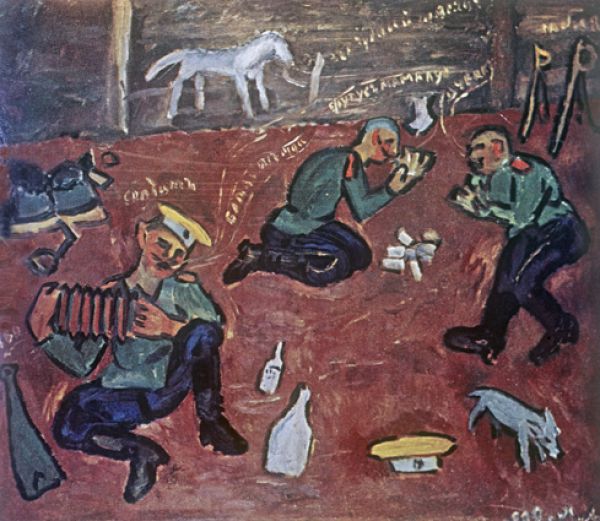 «Солдаты», 1909 год.