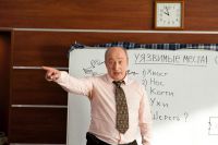 Сергей Степин.