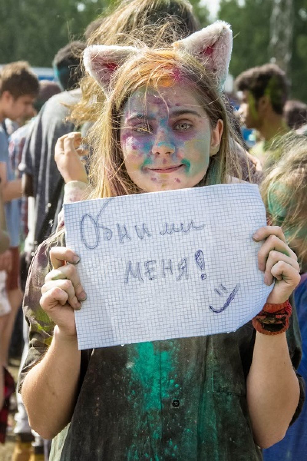 И как тут устоять?