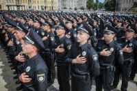 Национальная полиция Украины