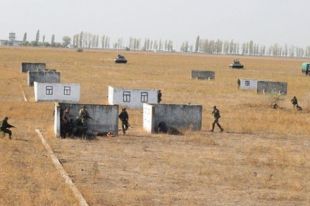 Полигон